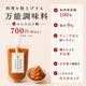 紀州完熟南高梅＜せんのねり梅＞ サムネイル