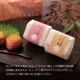 ＜梅ごこち＞(個包装８粒入)＜紫＞【送料無料】