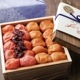 特別限定品B 木箱入り「文左」「しそ梅」700g【送料無料】