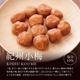 よくばりセット(60g×6種) 箱入り