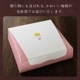 ＜紀州小梅ギフト＞