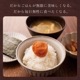 ＜梅ごこち＞(個包装８粒入)＜ピンク＞【送料無料】