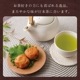 ＜梅ごこち＞(個包装８粒入)＜ピンク＞【送料無料】