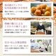 父の日ギフト＜豪華二段重ギフト＞【送料無料】 サムネイル