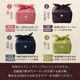 父の日ギフト＜豪華二段重ギフト＞【送料無料】 サムネイル