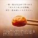 父の日ギフト＜豪華二段重ギフト＞【送料無料】 サムネイル