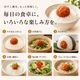 無添加梅干し ＜紀州完熟白干し梅＞ご自宅用 サムネイル