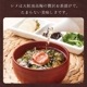 父の日ギフト＜桐箱入り 特別限定品A＞【送料無料】 サムネイル