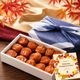 敬老の日ギフト＜桐箱入り 特別限定品A＞【送料無料】 サムネイル