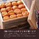 御歳暮 木箱入り二段ギフト 1200g サムネイル