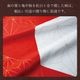極上二段重<紅白>京風呂敷包み 1200g 【送料無料】 サムネイル