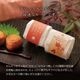 敬老の日ギフト＜梅ごこち＞(個包装８粒入)＜桃＞【送料無料】 サムネイル