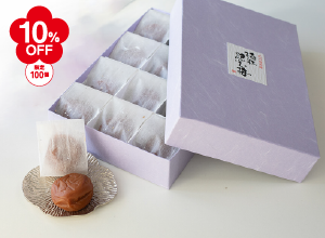 個包装 極粒南高梅 12粒