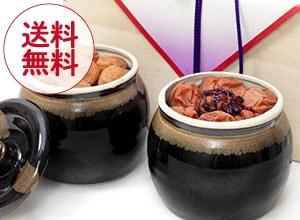 高級夫婦つぼ入梅干 1kg
