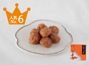 梅の色彩　千里庵の梅(中粒)