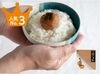 梅の色彩　元祖こんぶ梅