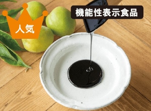 梅エキス（定期便）