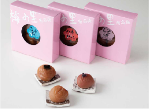 プチギフト 3種セット