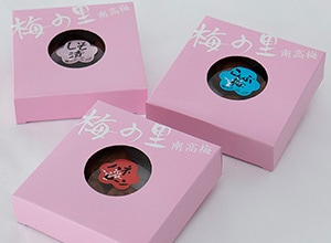 プチギフト 3種セット