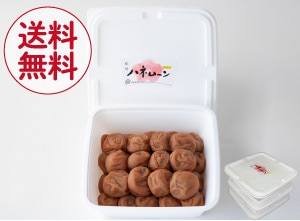 ファミリーパック 750g×3個セット