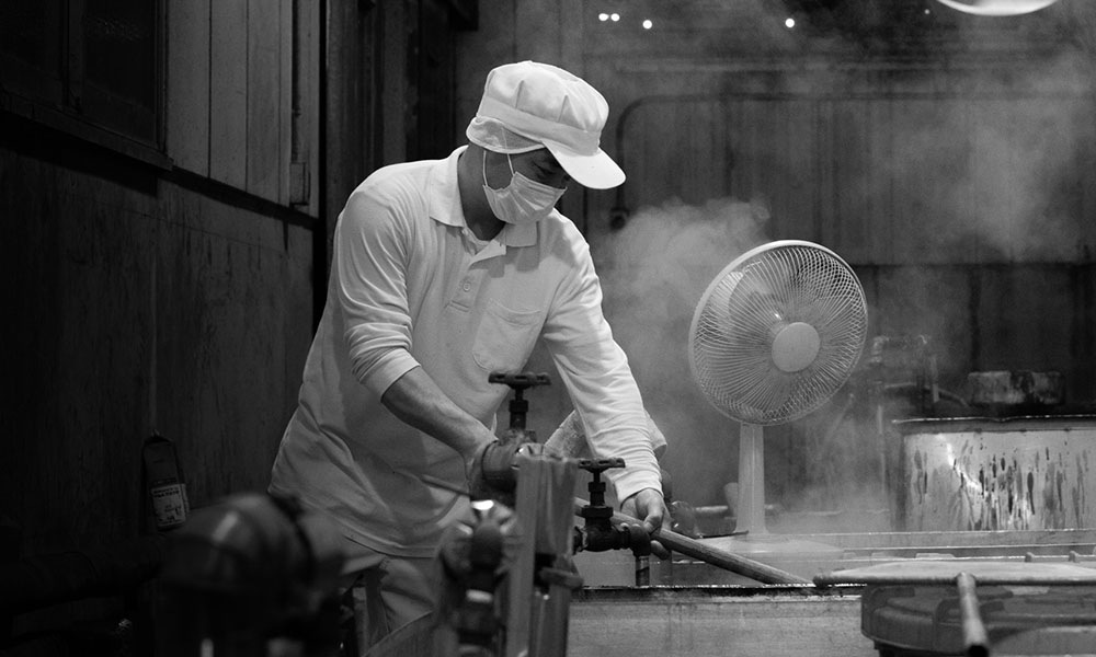 梅エキス（液） | 梅エキス | 梅干し通販の店。紀州南高梅を紀州から