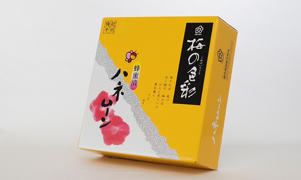 梅の色彩 ハネムーン | 甘い梅干し | 梅干し通販の店。紀州南高梅を