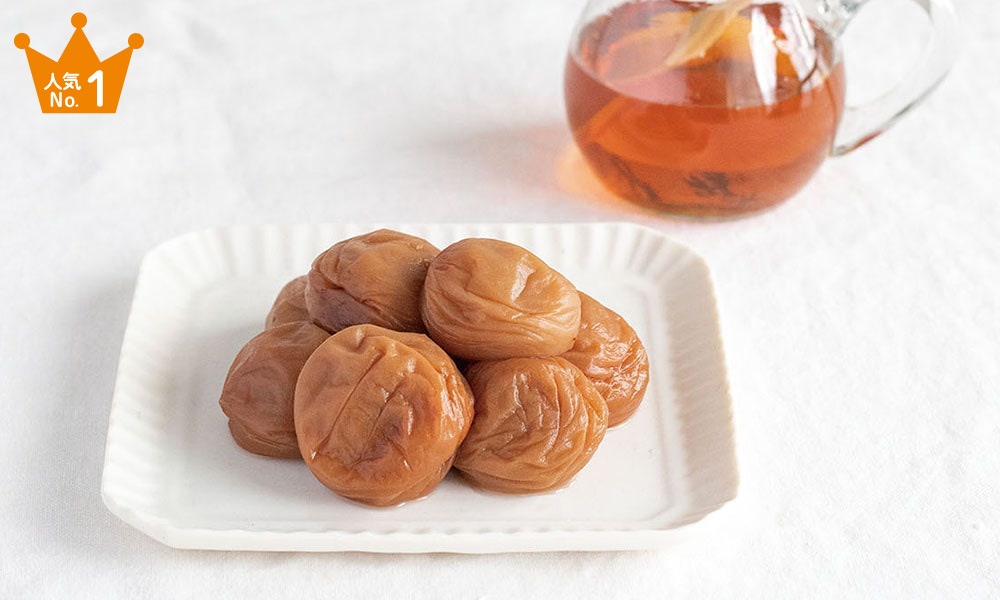 2_000000000227.jpg?1751430563