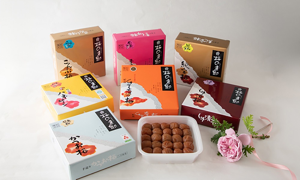 梅の色彩 定番梅干600g | マイルド梅干し | 梅干し通販の店。紀州南高