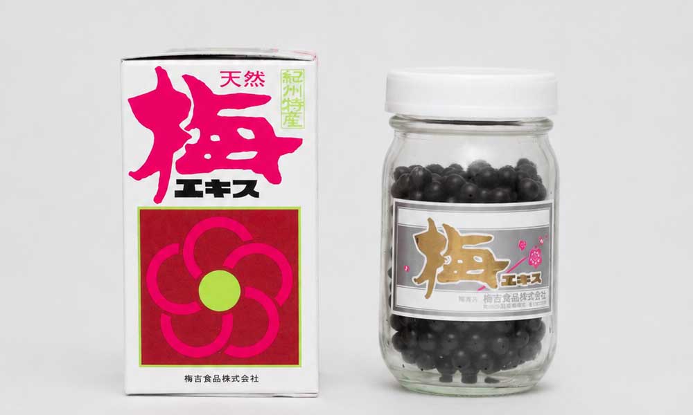 梅エキス（定期便） | 梅エキス | 梅干し通販の店。紀州南高梅を紀州