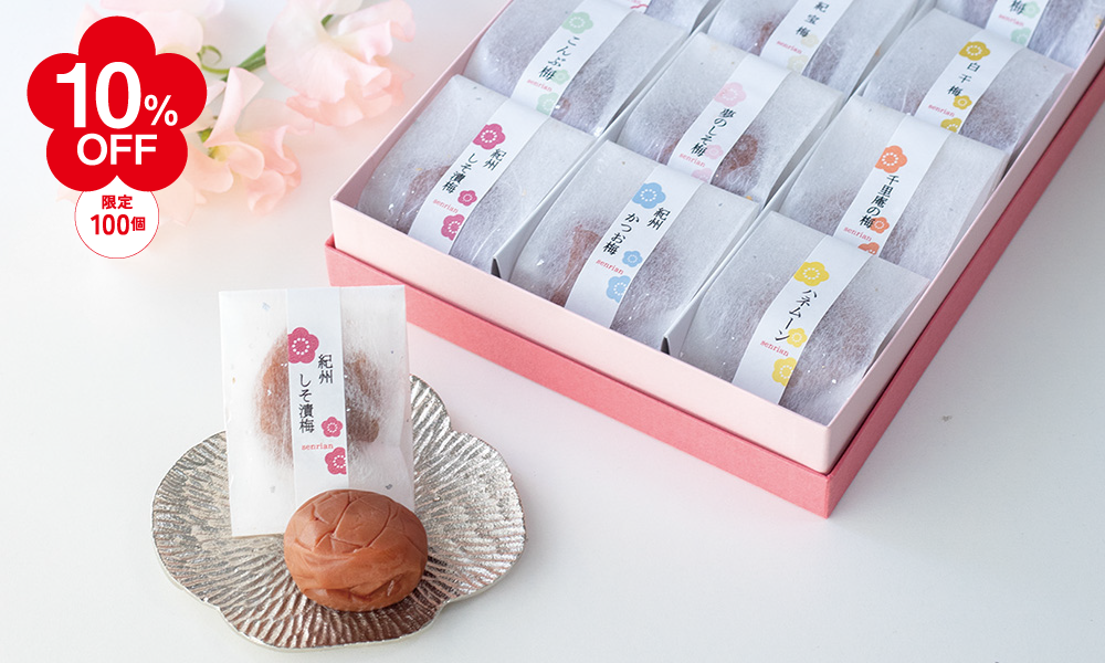 3_000000000384.webp?1771209417