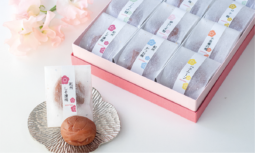 411ag72◎七五三 7歳 六通袋帯 ハーフ成人式 梅雲取り 金糸◎美品 411ag72◎七五三 7歳 六通袋帯 ハーフ成人式 梅雲取り 金糸◎美品