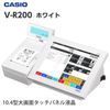 カシオ VR-200-W ドロア付き(中古品)　残り1台