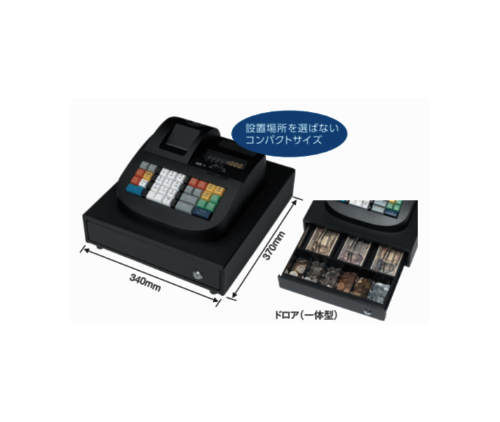 ガチャレジ(GACHAレジ)