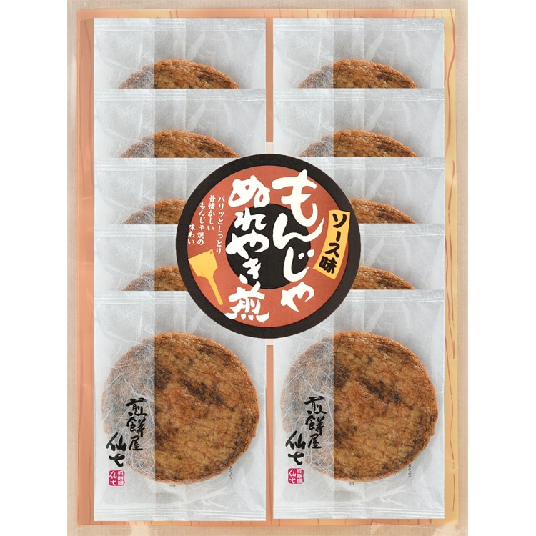 もんじゃぬれやき煎（ぬれ煎餅）｜贈答用せんべいの通販なら煎餅屋仙七