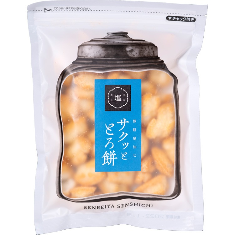 ともち WMNS) adidas x Gucci ZX 8000 'Pink Multi' 722212-AAA9E-3942