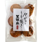 ѥäȤƤ ̵̡ʾƤ٤150g