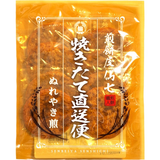 焼きたて直送便（ぬれ煎餅）3/14出荷分｜贈答用せんべいの通販なら煎餅