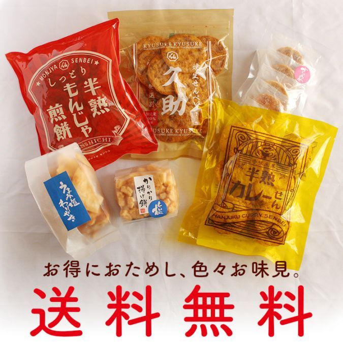 ̵ȾϤ٤٤롪ᤷåver.10