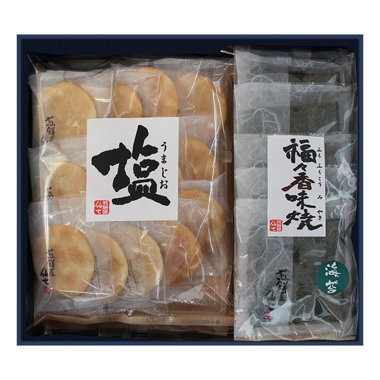 けやき（ギフト）｜贈答用せんべいの通販なら煎餅屋仙七