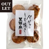 �ѥ�äȤ����Ƥ������� ̵���̡ʥ����ȥ�åȡ�150g