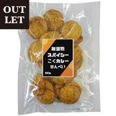̵���̥��ѥ������������졼����٤��ʥ����ȥ�åȡ�100g