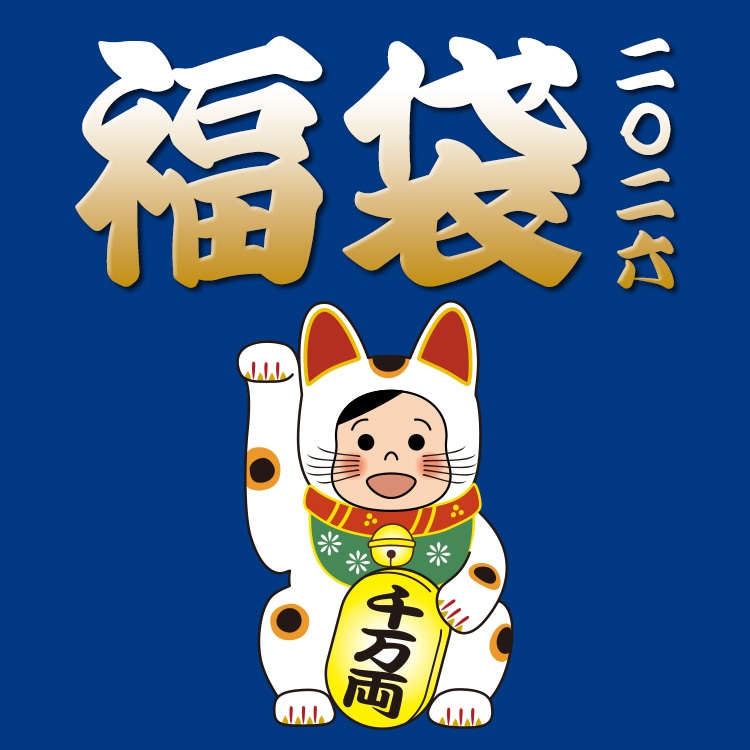 �����̡����ָ�����Ƥ�ʡ��2026����¤���輡��в١�