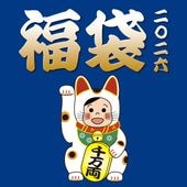�����̡����ָ�����Ƥ�ʡ��2026����¤���輡��в١�