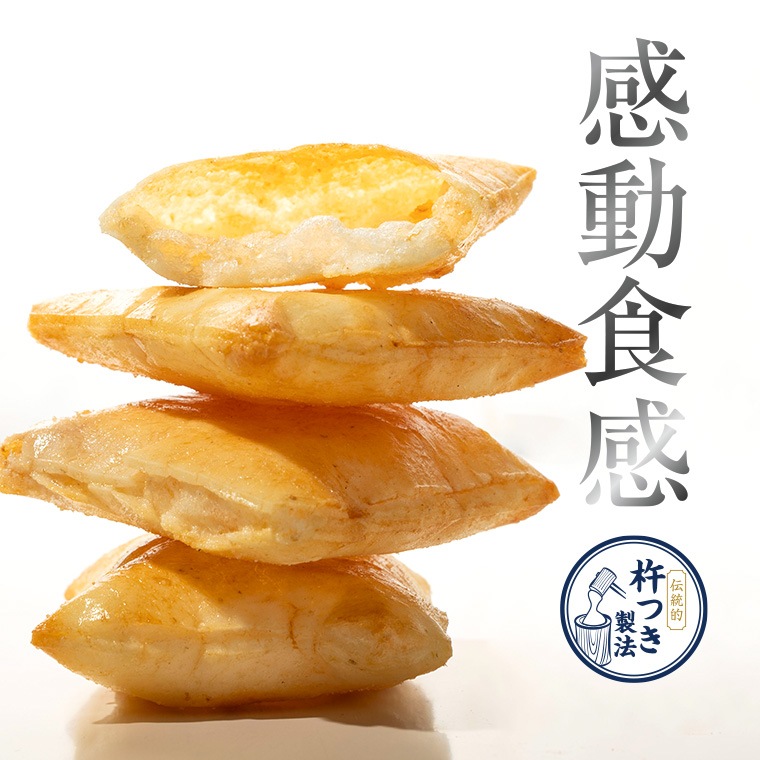 �դ����� ���ʤ�������100g