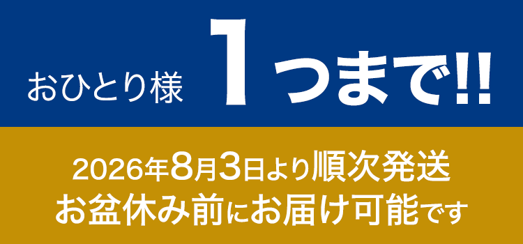 �����̡����ָ�����Ƥ�ʡ��2026����¤���輡��в١�