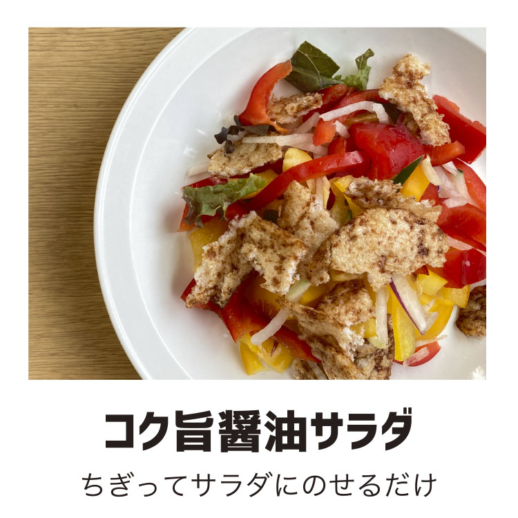 Ⱦ�����礦�椻�� ������ �׽��ʥ����ȥ�åȡ�150g