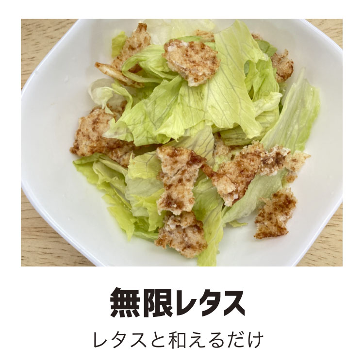 Ⱦ�����礦�椻�� ������ �׽��ʥ����ȥ�åȡ�150g