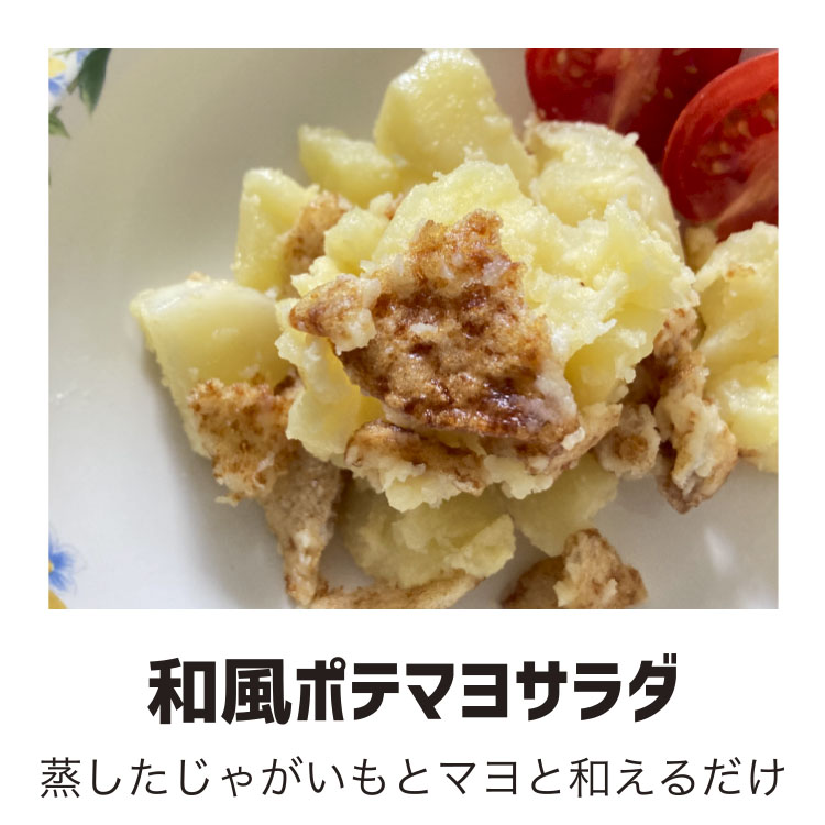 Ⱦ�����礦�椻�� ������ �׽��ʥ����ȥ�åȡ�150g