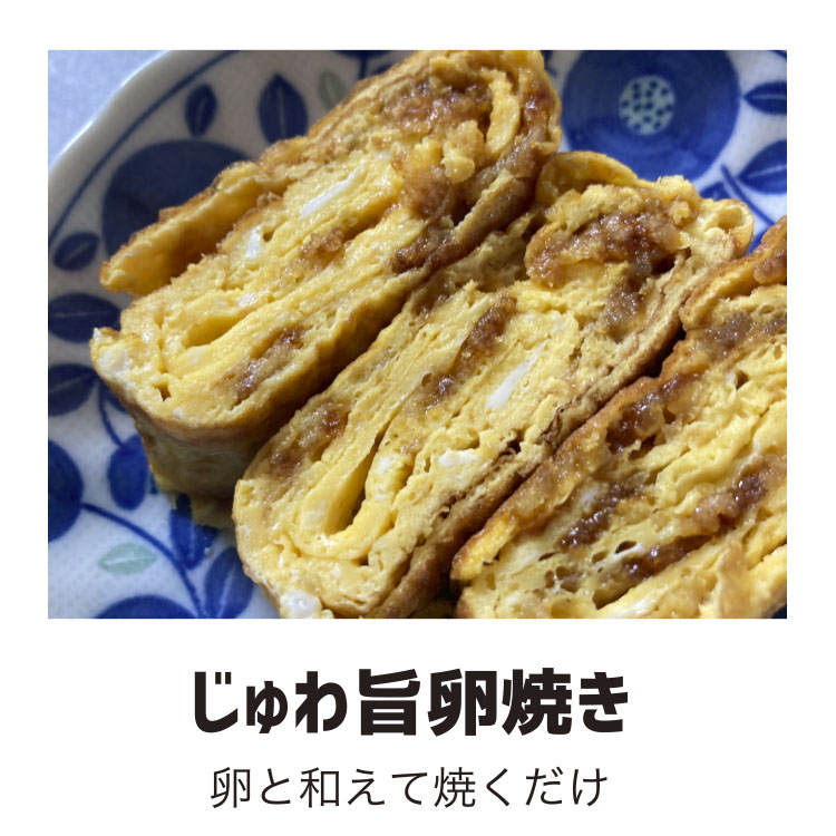 Ⱦ�����礦�椻�� ������ �׽��ʥ����ȥ�åȡ�150g