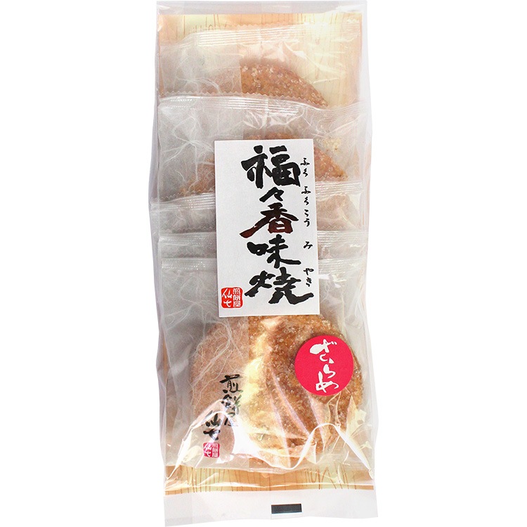 ʡ̣ ʷƤ5 ߸˸¤佪λ